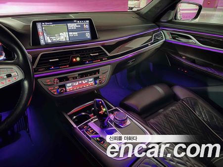 BMW 7 Series 2021, фото 9