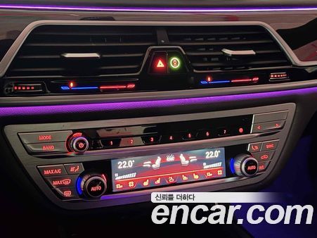 BMW 7 Series 2021, фото 12