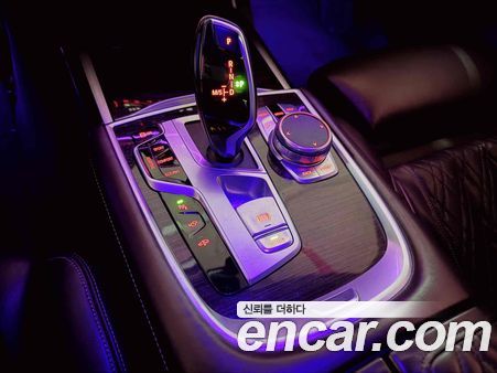 BMW 7 Series 2021, фото 13