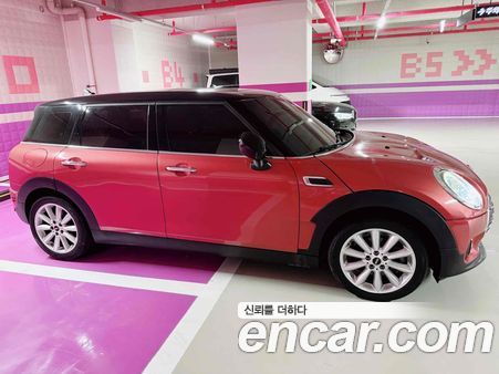 MINI CLUBMAN 2020, фото 3