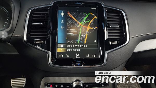 Volvo XC90 2021, фото 14