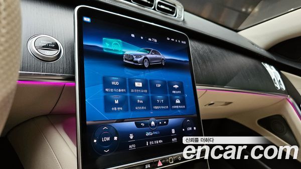 Mercedes-Benz S-Class 2022, фото 14
