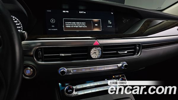 Genesis G90 2020, фото 14