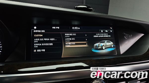 Genesis G90 2020, фото 18