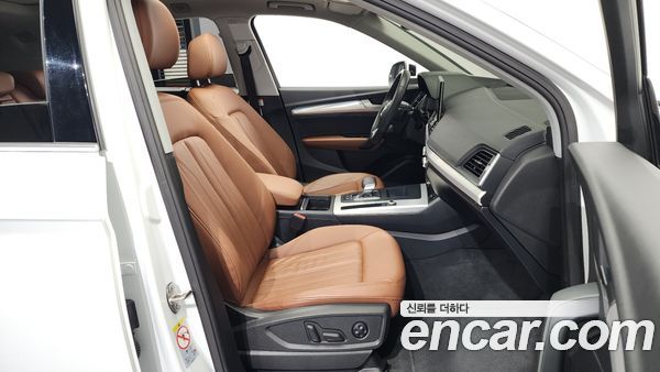 Audi Q5 2023, фото 11