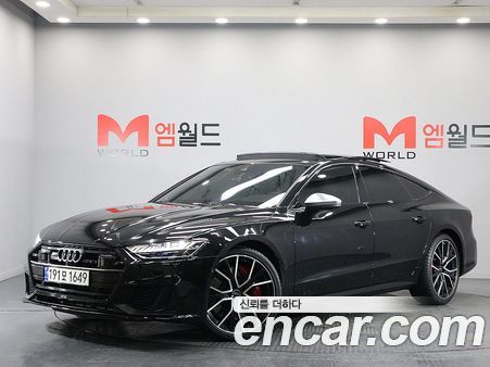 Audi S7 2023