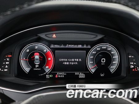 Audi S7 2023, фото 6