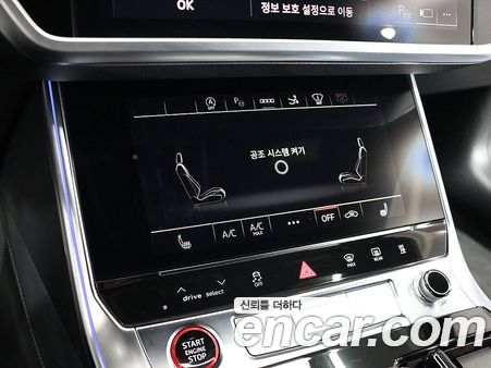 Audi S7 2023, фото 10