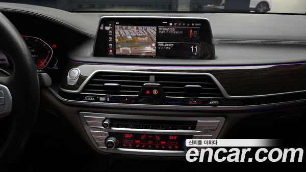BMW 7 Series 2020, фото 14