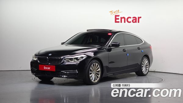 BMW Gran Turismo 2020