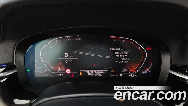 BMW Gran Turismo 2020, фото 8