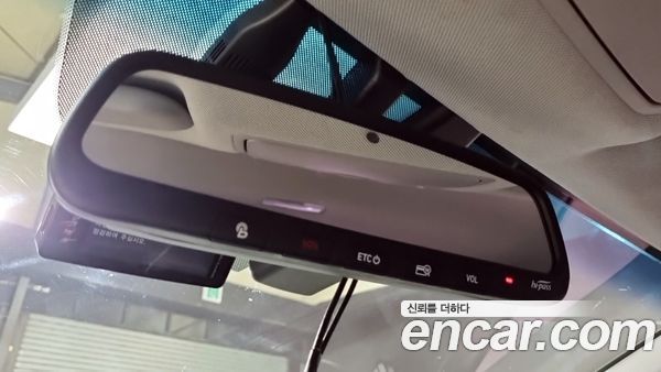 Hyundai Elantra 2020, фото 15