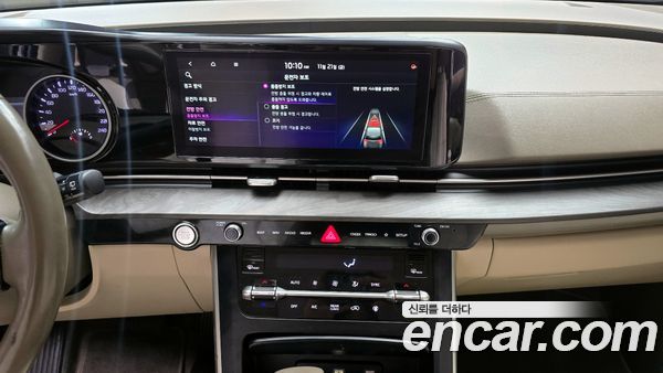 Kia Carnival 2021, фото 15