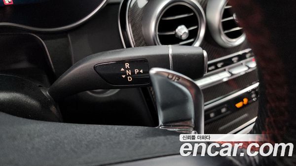 Mercedes-Benz GLC 2022, фото 9