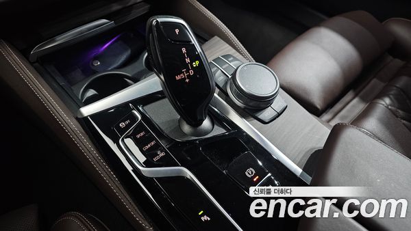 BMW 5 Series 2021, фото 9