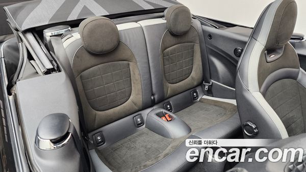 MINI 2020, фото 12