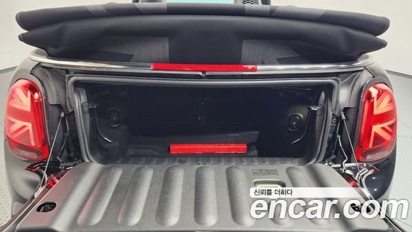 MINI 2020, фото 20