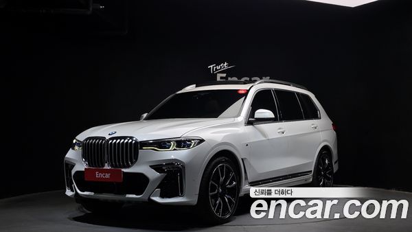 BMW X7 2022