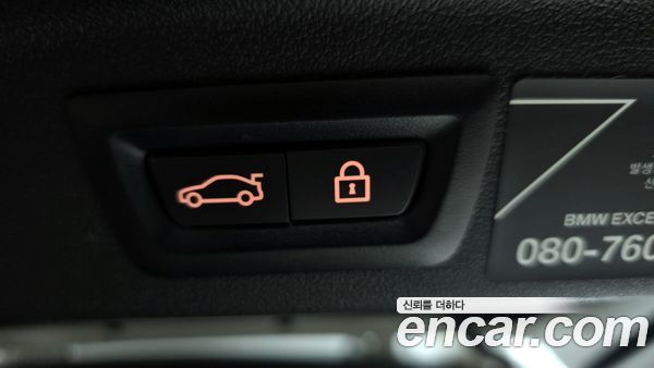 BMW X7 2022, фото 20