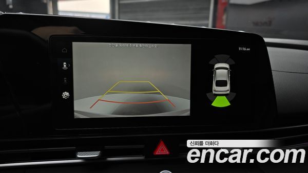 Hyundai Elantra 2024, фото 16