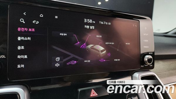 Kia Sorento 2023, фото 15