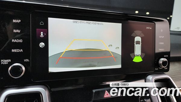 Kia Sorento 2023, фото 16