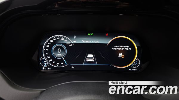Hyundai Palisade 2022, фото 8