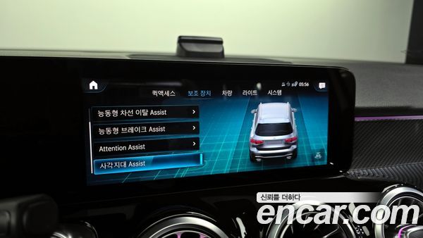 Mercedes-Benz GLB 2021, фото 16