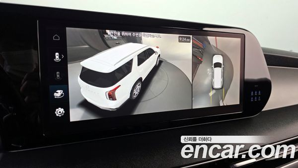 Hyundai Palisade 2023, фото 14