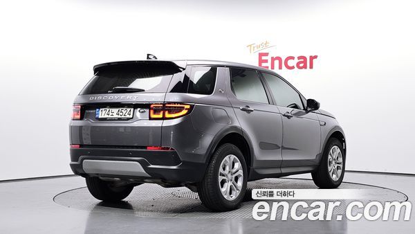 Land Rover Discovery Sport 2022, фото 2