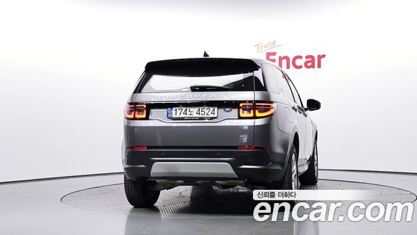 Land Rover Discovery Sport 2022, фото 4