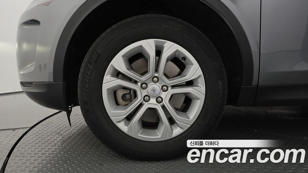 Land Rover Discovery Sport 2022, фото 5