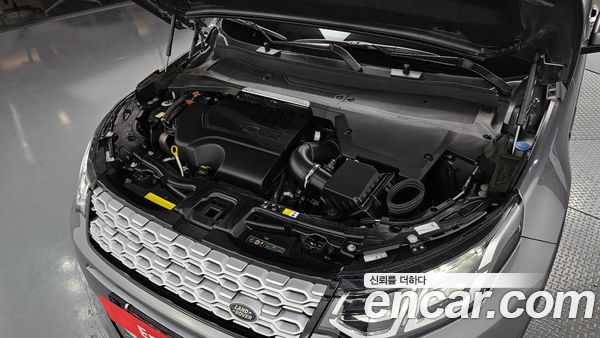 Land Rover Discovery Sport 2022, фото 6