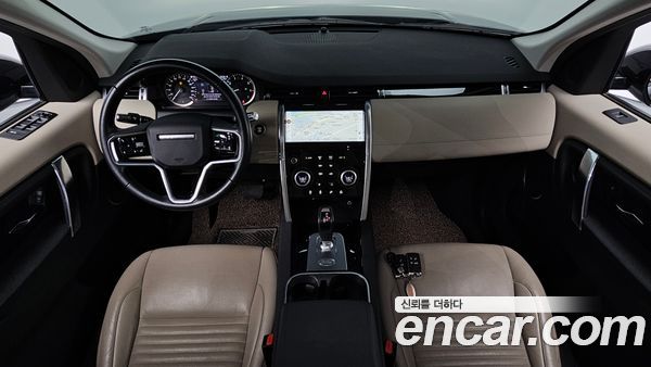Land Rover Discovery Sport 2022, фото 7