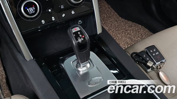 Land Rover Discovery Sport 2022, фото 9