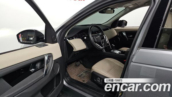 Land Rover Discovery Sport 2022, фото 10