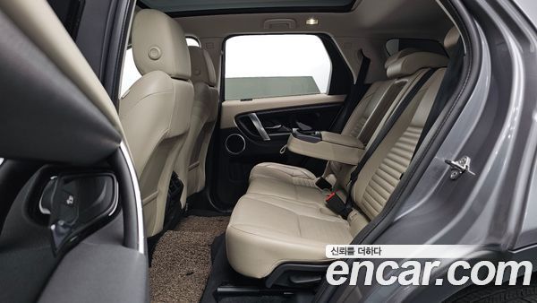 Land Rover Discovery Sport 2022, фото 11