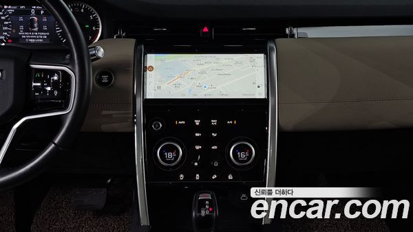 Land Rover Discovery Sport 2022, фото 14