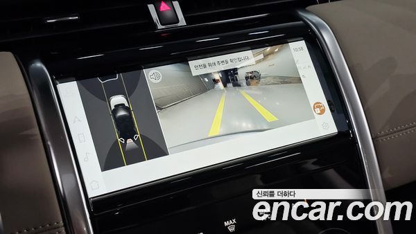 Land Rover Discovery Sport 2022, фото 15