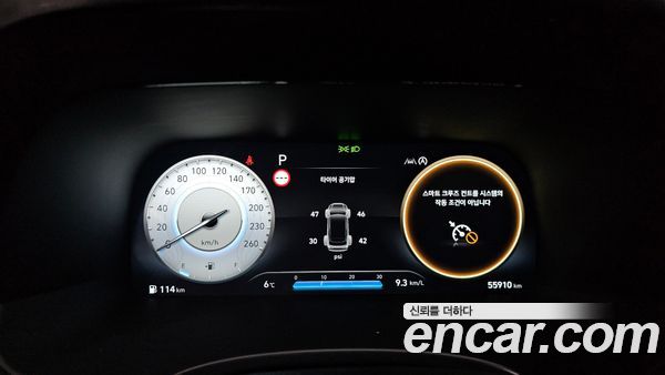 Hyundai Palisade 2023, фото 8