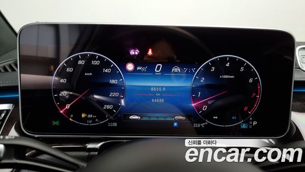 Mercedes-Benz S-Class 2021, фото 8