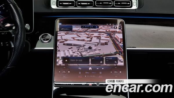 Mercedes-Benz S-Class 2021, фото 14