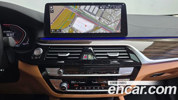 BMW 5 Series 2023, фото 14