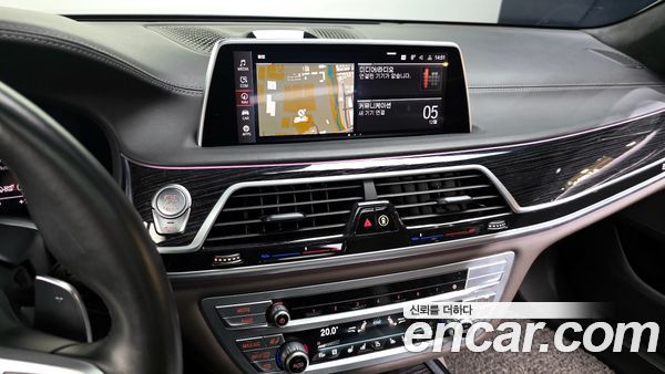 BMW 7 Series 2022, фото 14