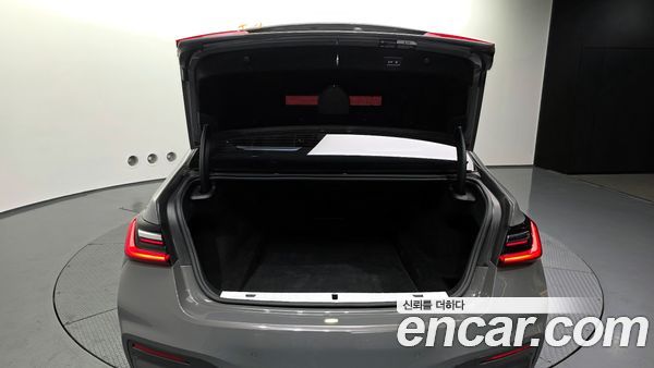 BMW 7 Series 2022, фото 20