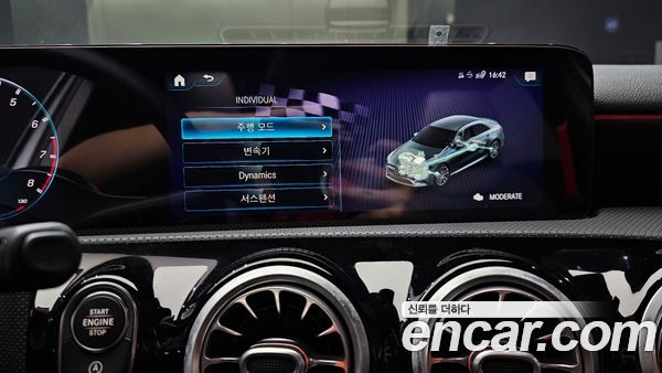 Mercedes-Benz A-Class 2021, фото 22