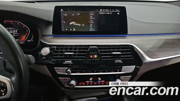 BMW Gran Turismo 2020, фото 14