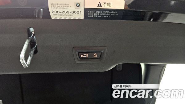 BMW Gran Turismo 2020, фото 20