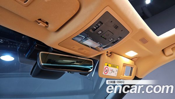 Lexus ES 2023, фото 14