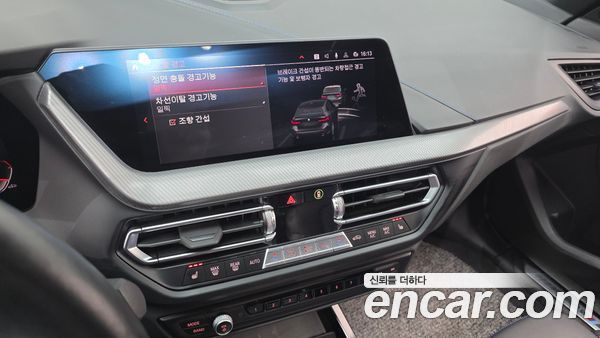 BMW 1 Series 2023, фото 14